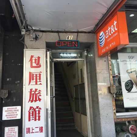 Manhattan Bowery Lodge Nowy Jork Zewnętrze zdjęcie
