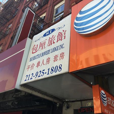Manhattan Bowery Lodge Nowy Jork Zewnętrze zdjęcie
