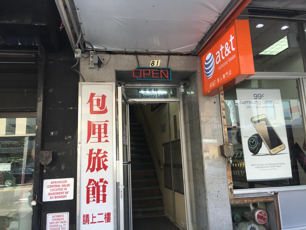 Manhattan Bowery Lodge Nowy Jork Zewnętrze zdjęcie
